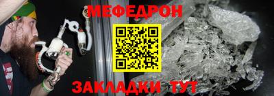 прущие грибы Азнакаево