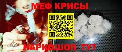 прущие грибы Азнакаево