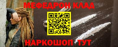 прущие грибы Азнакаево
