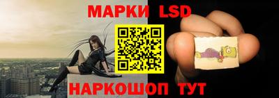 синтетический гашиш Абакан