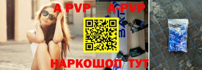 прущие грибы Азнакаево
