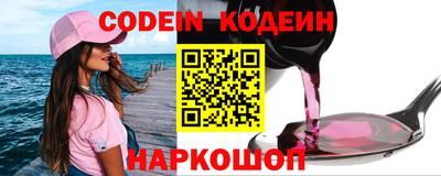 марки lsd Абинск