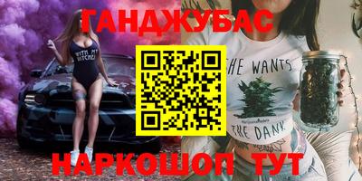прущие грибы Азнакаево