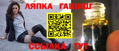прущие грибы Азнакаево