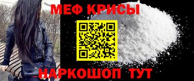 прущие грибы Азнакаево