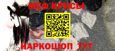 синтетический гашиш Абакан