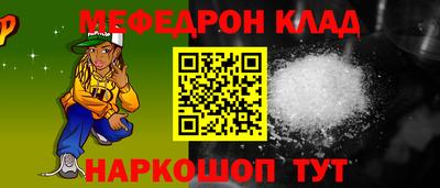 прущие грибы Азнакаево