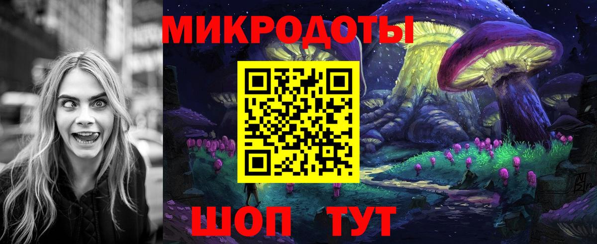 Галлюциногенные грибы Cubensis  Вход с VPN  Алексин  Псилоцибиновые грибы мухоморы 